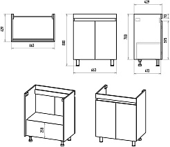 Misty Тумба с раковиной Майна 70 графит/белая – фотография-8