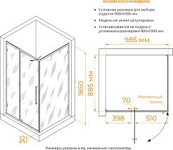 RGW Душевой уголок Classic CL-46B 100x90 профиль черный стекло прозрачное – фотография-7