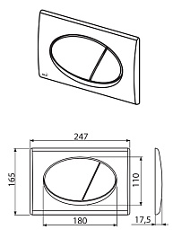 Vitra Комплект: инсталляция Sadromodul 4 в 1 + унитаз Integra – фотография-5