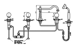 Rav Slezak Смеситель Brilliance BRILLIANCE164.5PSM – фотография-3