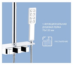 Lemark Душевая система Tropic LM7001C – фотография-4