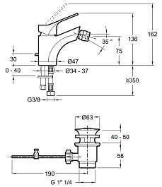 Jacob Delafon Смеситель для биде Brive E75763-CP – фотография-2