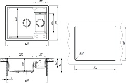 Florentina Мойка кухонная Липси 620 К песочная – фотография-4