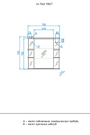 Style Line Зеркальный шкаф Лира 700/С – фотография-7