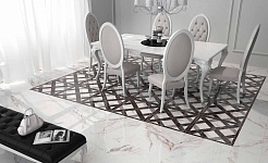 Keraben Arabescatto – фотография-2