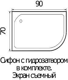 Wemor Душевой поддон 90/70/24 L – фотография-5