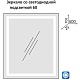 Какса-а Мебель для ванной Хилтон 60 белая – картинка-9