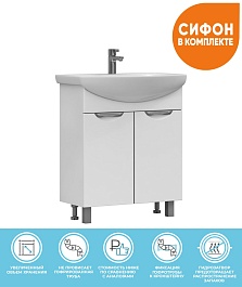 Vigo Мебель для ванной Callao 60-1 R c подсветкой – фотография-3