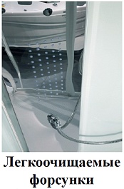 Orans Душевая кабина SR-86172A – фотография-7