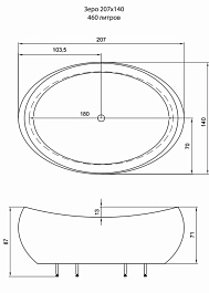 Aquatika Акриловая ванна Арт Зеро Standart – фотография-3