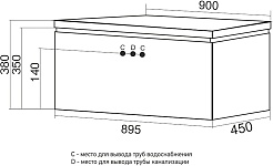 Mixline Тумба под раковину Вектор 90 подвесная белая – фотография-5