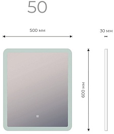 Vigo Зеркало Wing Classic 500 – фотография-6