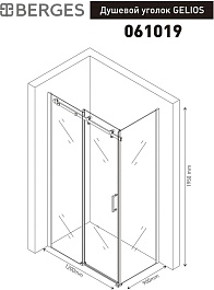BERGES Wasserhaus Душевой уголок Gelios 120x90 061019 – фотография-6