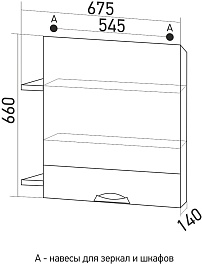 Mixline Зеркальный шкаф Байкал 70 R белый/графит – фотография-5