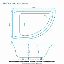 Marmo Bagno Ванна из литьевого мрамора Аврора L – фотография-2