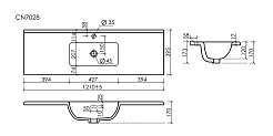 Ceramicanova Мебельная раковина Compact 121 CN7028 белая – фотография-5