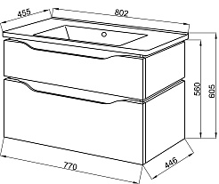 Ceruttispa Мебель для ванной Сицилия 80 подвесная – фотография-4