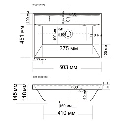 Mixline Мебель для ванной Аврора 60 матрикс – фотография-5