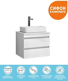 Vigo Мебель для ванной Urban 600-0-2 белая – фотография-3