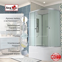 Avacan Душевая кабина 120/80 D5012LN – фотография-2