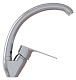 Mixline Смеситель для кухни 35k ML15-032 хром – картинка-7