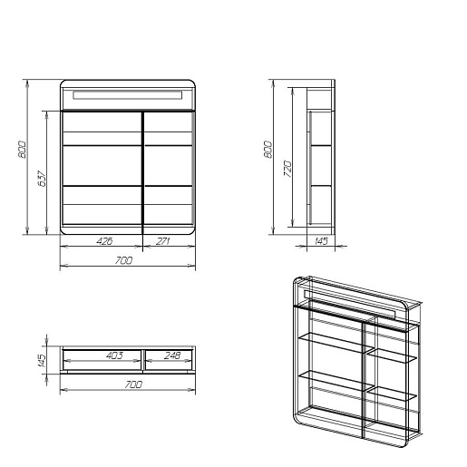 Owl 1975 Мебель для ванной Vind stor 70 – картинка-7