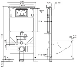 Ceruttispa Инсталляция для унитаза CR555 – фотография-5