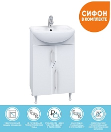 Vigo Тумба под раковину Grand 50 – фотография-2