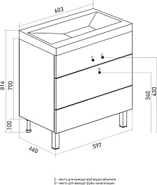 Mixline Тумба с раковиной Брикс 60 2 ящика белая/дуб вотан – фотография-6