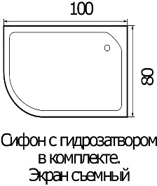 Wemor Душевой поддон 100/80/24 R – фотография-4