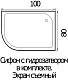Wemor Душевой поддон 100/80/24 R – фотография-8