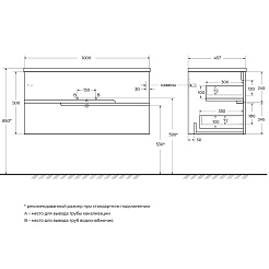 Cezares Тумба с раковиной Duet-N 100 подвесная CZR-8095-100 альпака брашированная – фотография-2
