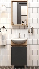 Onika Мебель для ванной Милтон 45 R серая/дуб сонома – фотография-1