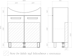 Vigo Тумба под раковину Hoska 70 белая – фотография-6