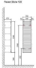 Jorno Шкаф пенал Stone 120 подвесной белый Stn.04.120/P/W/JR – фотография-5