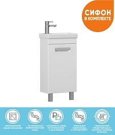 Vigo Тумба под раковину Plaza 400 – фотография-2