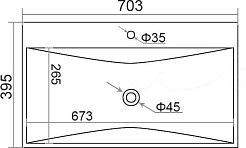 Velvex Мебельная раковина 9696-70 – фотография-3