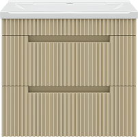 Brevita Тумба под раковину Ariana 60 капучино