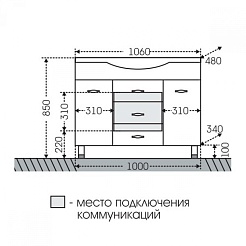 СанТа Мебель для ванной Монарх 105 черная – фотография-3