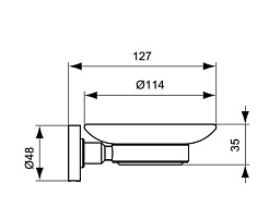 Ideal Standard Мыльница IOM матовое стекло – фотография-2