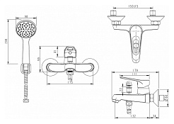 Promo Смеситель для ванны Eco-D F693158C-B – фотография-2