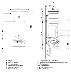 Bosch Газовый водонагреватель Therm 4000 O WR13-2 P23 – фотография-2
