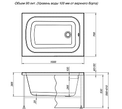 Aquanet Акриловая ванна Seed 100x70 – фотография-2