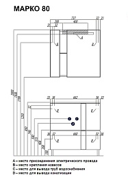 Акватон Мебель для ванной "Марко 80" – фотография-7