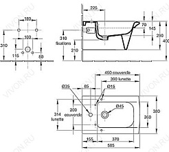 Jacob Delafon Биде подвесное Stillness E1304 – фотография-3