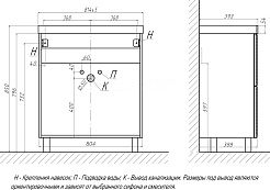 Velvex Тумба с раковиной Edge 80.2Y графит – фотография-5