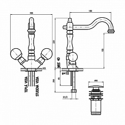 Rav Slezak Смеситель Brilliance BRILLIANCE121.5/8 – фотография-3
