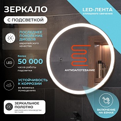 Vigo Мебель для ванной Cross 500-0-2 подвесная дуб давос натуральный – фотография-18