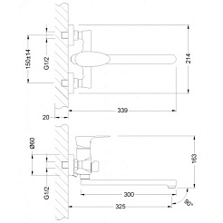 Lemark Смеситель для ванны Nero LM0251C – фотография-2