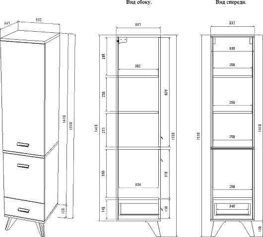 Sanflor Пенал Бруно R белый, орегон – картинка-3